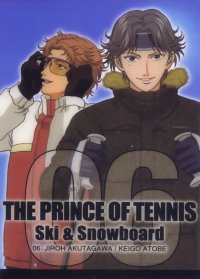 BUY NEW prince of tennis - 71208 Premium Anime Print Poster